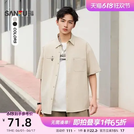 三福2025夏季新款短袖衬衫男简约户外工装口袋休闲翻领衬衣男商品大图