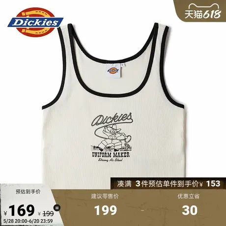 Dickies25春夏新款 修身版型字母logo印花女式背心 弹力螺纹面料商品大图