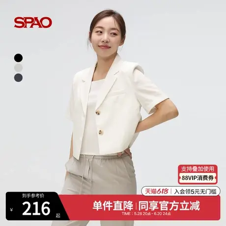 SPAO韩国同款2025年夏季新品女士时尚商务短袖西装外套简约西装图片