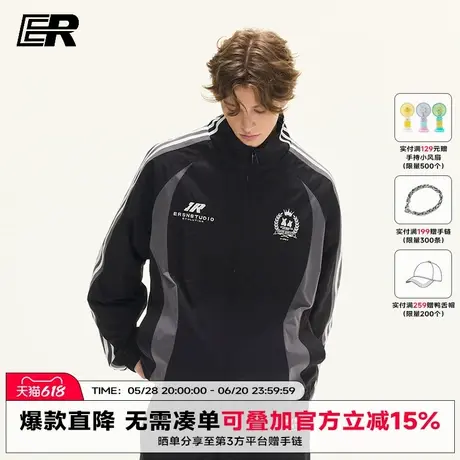 ER国王皇冠立领夹克2025春秋季美式复古拼接情侣外套运动上衣商品大图