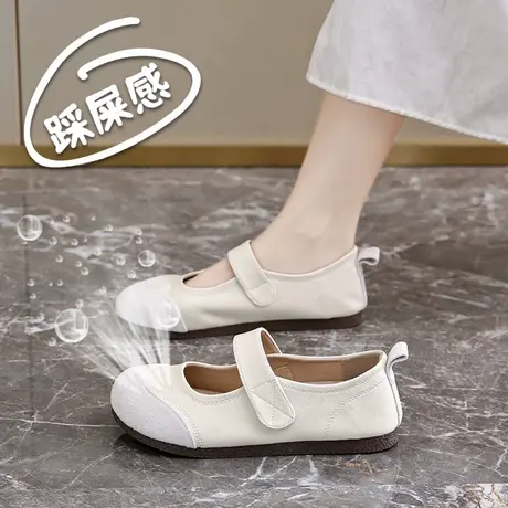 老北京布鞋女士妈妈浅口单鞋夏季包头凉鞋平底休闲孕妇鞋子玛丽珍商品大图