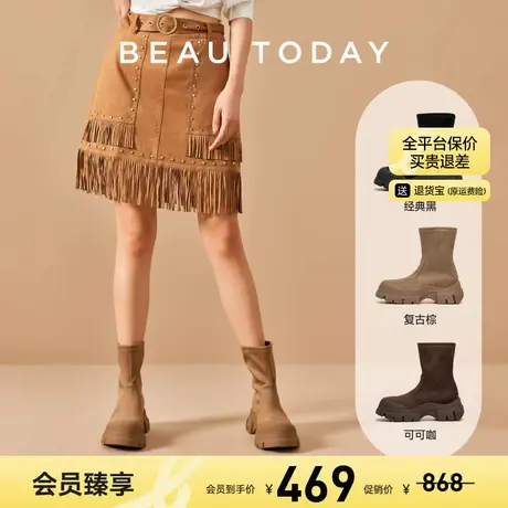 【清仓款】BeauToday梦旅人厚底短靴棕色BT美拉德弹力瘦瘦靴子图片