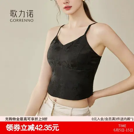 美背心文胸一体女带胸垫小吊带黑色外穿内搭打底抹胸内衣薄款上衣图片