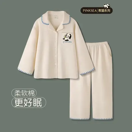 睡衣女款春秋新款7A抗菌可爱熊猫女士家居服大码夏季长袖男款套装商品大图