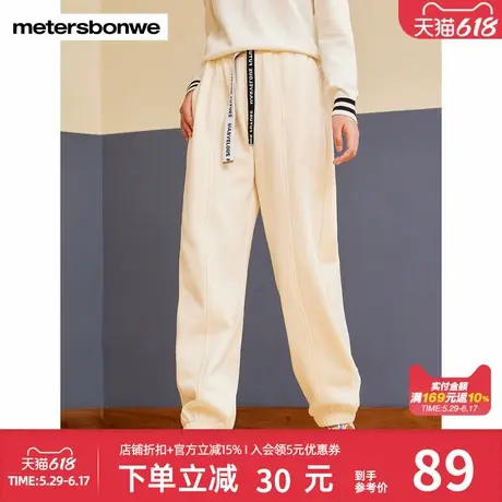 美特斯邦威时尚卫裤女秋冬新款竖条字母休闲裤百搭舒适收脚针织裤商品大图