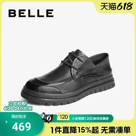 百丽男士通勤休闲商务皮鞋男2025春季新款真皮软底爸爸鞋A1873AM5商品大图