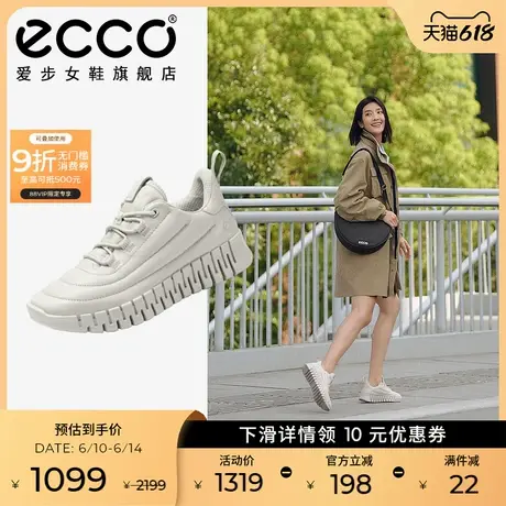 ECCO爱步运动鞋女 新款时尚百搭厚底休闲鞋舒适跑步鞋 灵动218303商品大图