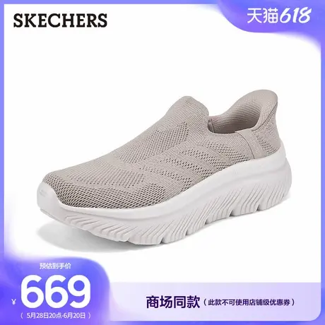 斯凯奇闪穿鞋|2025新款女鞋夏一脚蹬健步鞋透气运动休闲鞋散步鞋商品大图