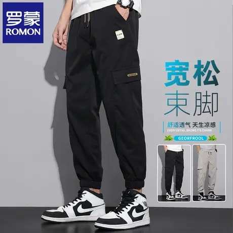 罗蒙工装休闲裤男士夏季薄款宽松束脚潮牌新款纯色百搭长裤子N1Z商品大图