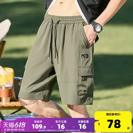 唐狮2025夏新款休闲短裤男潮牌ins男中裤薄款五分裤宽松工装裤子商品大图