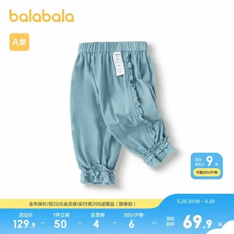 巴拉巴拉童装女童裤子宝宝休闲裤新款秋装甜美潮商品大图