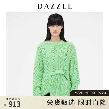 DAZZLE地素奥莱 宽松粗毛线镂空绞花针织毛衣女2D4E4081O图片