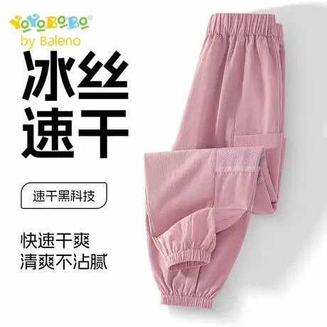 班尼童装YBB系列女童工装裤夏季儿童冰丝户外速干裤女孩薄款裤子商品大图