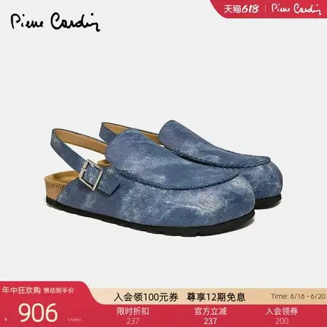 皮尔卡丹男鞋真皮复古情侣百搭包头软木拖鞋包头勃肯鞋休闲拖鞋男图片