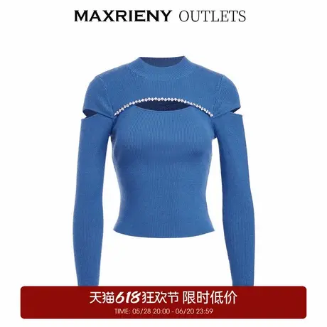 【奥莱】MAXRIENY克莱因蓝结构针织衫毛衫小心机上衣女商品大图