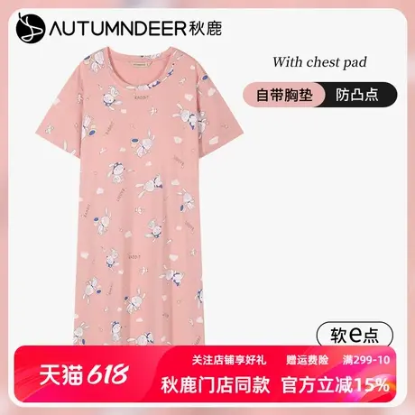 秋鹿【带胸垫】睡裙超柔软透气纯棉睡衣女夏季薄款可爱印花短袖商品大图