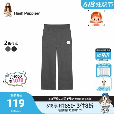暇步士童装女童长裤25春新品中大童宽松宝宝透气儿童休闲直筒裤子商品大图