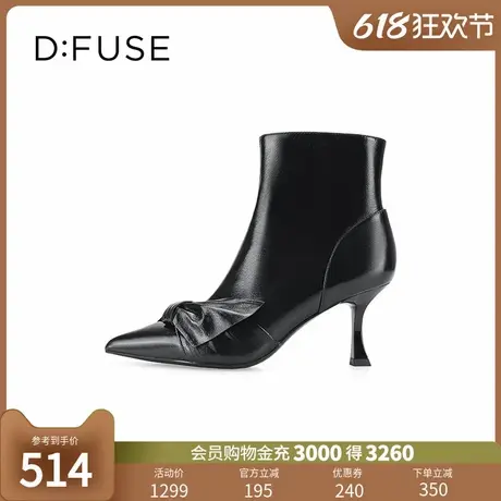 Dfuse秋季款羊皮尖头蝴蝶结高跟裸靴靴子商品大图