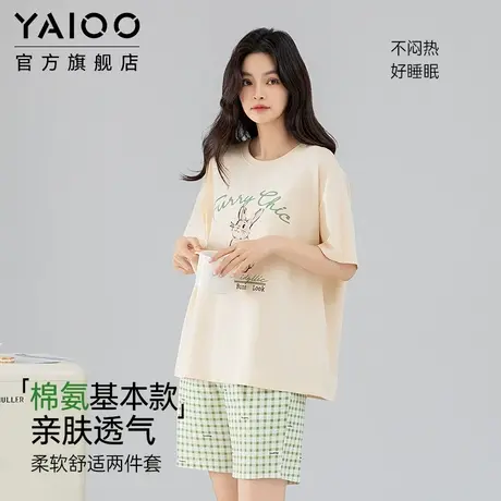 雅鹿纯棉睡衣女士夏季薄款短袖短裤可外穿甜美休闲全棉家居服套装商品大图