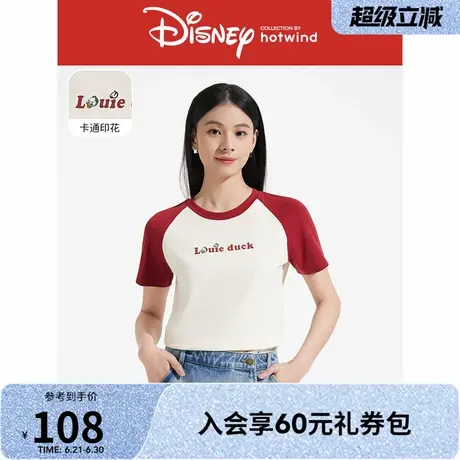 【米奇家族系列】热风短袖T恤2025年夏新款女士唐老鸭小个子短袖商品大图