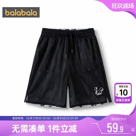 巴拉巴拉儿童裤子男童女童黑色短裤夏季新款童装中大童运动中裤潮商品大图