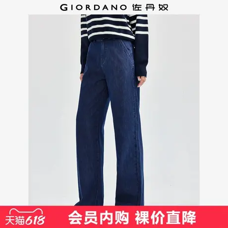 佐丹奴裤子女新款纯棉修身长裤慵懒风复古女式阔腿牛仔裤13414150图片