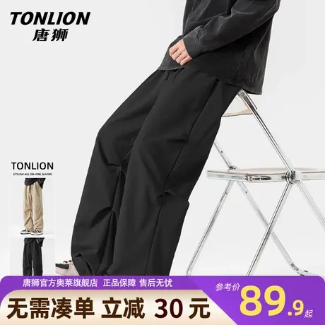 唐狮美式工装裤男秋季直筒伞兵裤青少年阔腿宽松舒适休闲长裤子YB商品大图