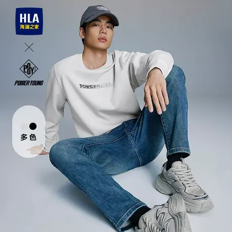 HLA/海澜之家POWER YOUNG系列卫衣25春夏新款圆领印花柔软上衣男图片