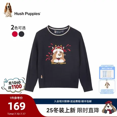 【25秋冬新品】暇步士童装女童线衣大童圆领套头儿童节日氛围上衣图片