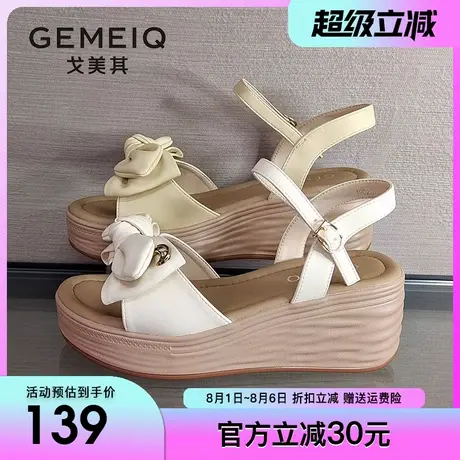 戈美其2024夏季新款一字扣带坡跟凉鞋女松糕厚底增高外穿高跟女鞋图片