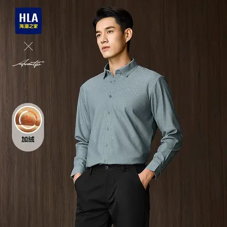HLA/海澜之家轻商务时尚系列长袖衬衫25秋冬新加绒保暖条纹上衣男图片