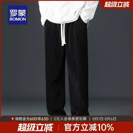 【博奥绒】罗蒙男士垂感抗皱休闲裤2025秋季新款时尚百搭直筒裤男商品大图