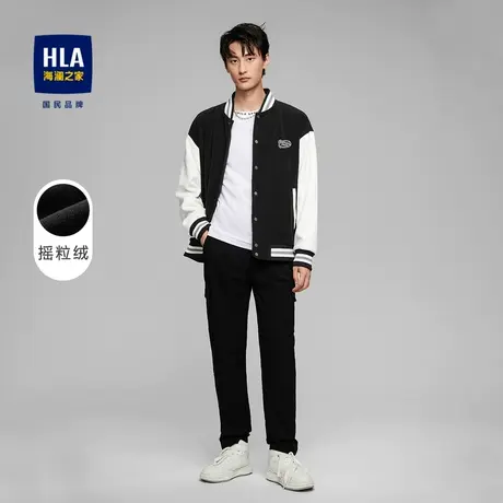 HLA/海澜之家棒球领夹克宽松休闲撞色简约有型外套男图片