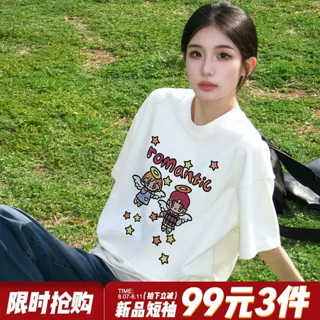 2025新款爆款宽松正肩休闲重磅白色短袖t恤女韩系简约风半袖上衣图片