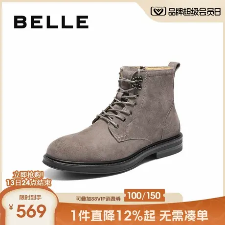 百丽男士休闲马丁靴男2025冬季新款户外短靴加绒保暖软底A2175DD5商品大图