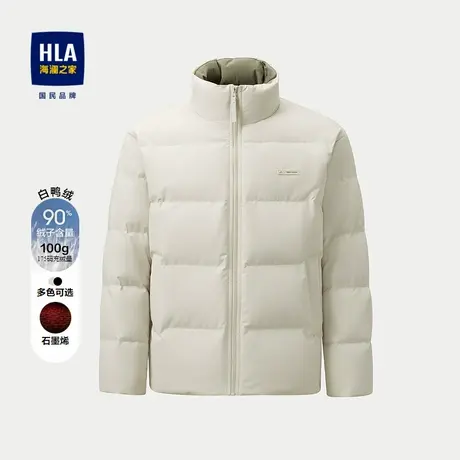 HLA/海澜之家保暖羽绒服2025秋冬新款石墨烯纯色加厚立领外套男商品大图