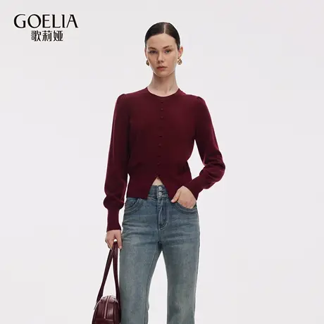 歌莉娅秋季新品泡泡袖毛织上衣1E9C5J290图片