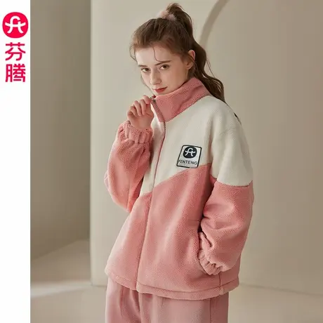芬腾珊瑚绒睡衣女秋冬季加绒加厚法兰绒大码可外穿冬天家居服套装商品大图