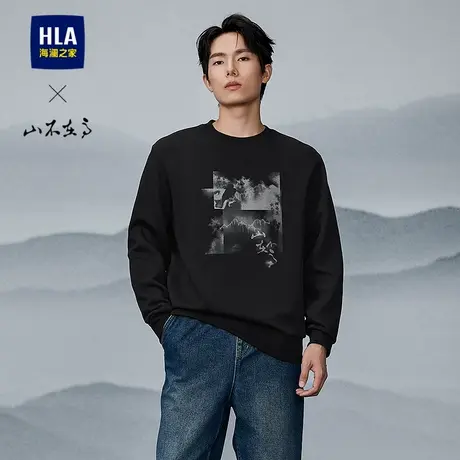 HLA/海澜之家山不在高系列2025秋季新款圆领印刺绣柔软上衣卫衣男商品大图