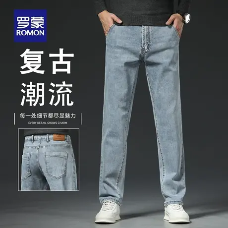罗蒙高端美式复古牛仔裤男士2025新款秋季宽松直筒潮流长裤男N1Z商品大图