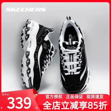 斯凯奇运动鞋女鞋官方正品厚底增高老爹鞋秋季新款熊猫鞋休闲鞋子图片