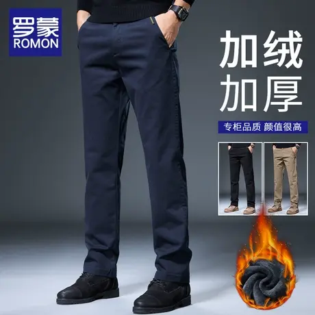 罗蒙秋冬季休闲裤男士2025新款修身直筒大码西装裤加绒加厚长裤子商品大图