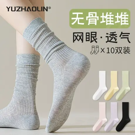 堆堆袜子女春夏季薄款网眼冰冰中筒袜纯棉无骨月子长袜夏天长筒袜商品大图