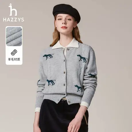 【秋季甄选】Hazzys哈吉斯针织羊毛开衫女士秋季休闲圆领毛衣外套商品大图