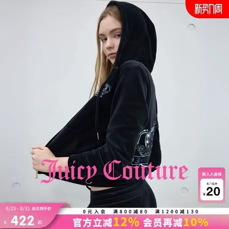 Juicy Couture橘滋外套女2025年秋季新款大皇冠刺绣烫钻丝绒上衣图片
