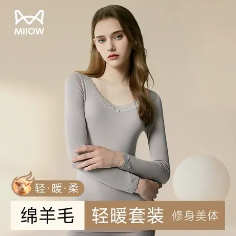 猫人复古蕾丝保暖内衣女德绒打底衣秋冬蕾丝边可外穿秋衣秋裤套装商品大图