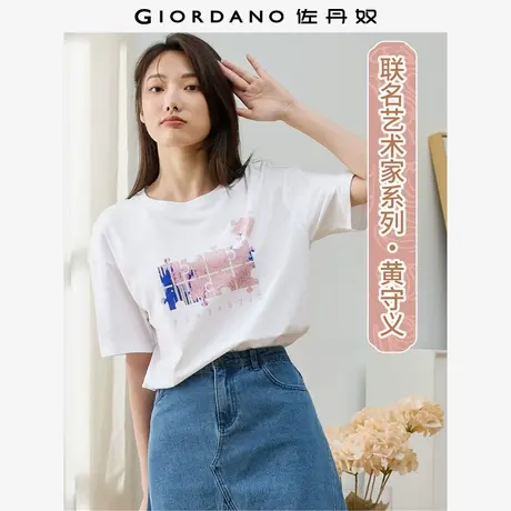 佐丹奴T恤女装印花纯棉圆领短袖T恤 69392006图片