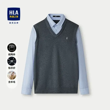 HLA/海澜之家包芯纱针织衫25秋新假两件含羊毛保暖立体印花毛衣男图片