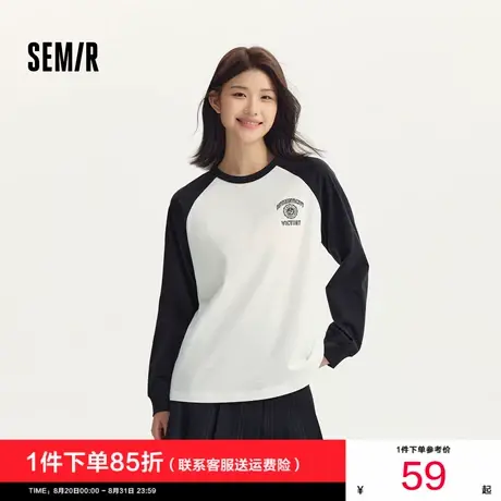[商场同款]森马长袖T恤女中长款宽松秋季2025新款撞色插肩袖上衣商品大图