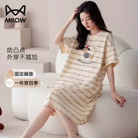 猫人睡裙女带胸垫纯棉2025年新款夏季女士睡衣薄款家居服可外穿商品大图
